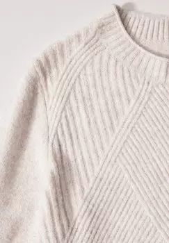 Джемпер Cecil, бежевый