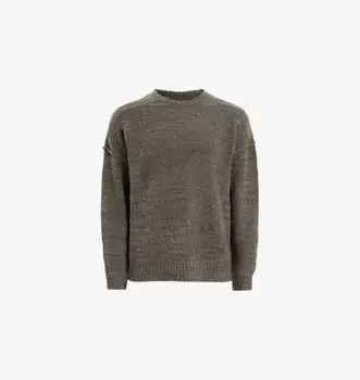 Джемпер Chillion из шерстяной смеси со спущенным плечом Allsaints, коричневый