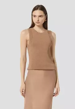 Джемпер comma, бежевый