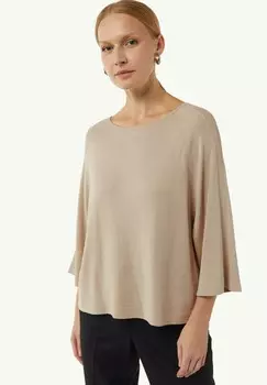 Джемпер comma, бежевый