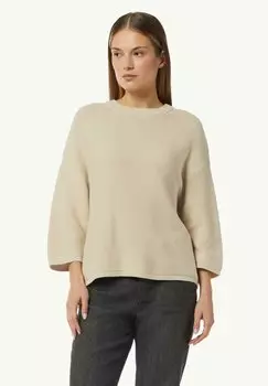 Джемпер comma casual identity, бежевый