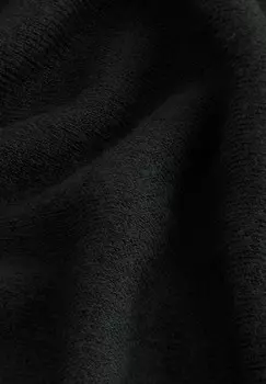 Джемпер COSY CREW NECK Next, черный