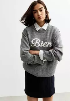 Джемпер CREW NECK BIEN New Look, светло-серый