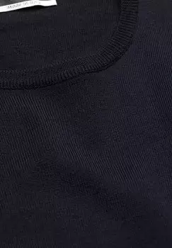 Джемпер Digel, темно-синий