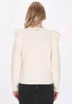 Джемпер DreiMaster, белый