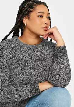 Джемпер ESSENTIAL Yours Clothing, серый