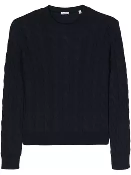 Джемпер фактурной вязки ASPESI, синий