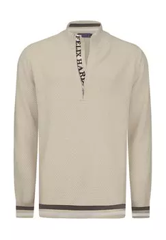 Джемпер Felix Hardy, бежевый