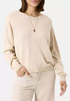 Джемпер Garcia, бежевый