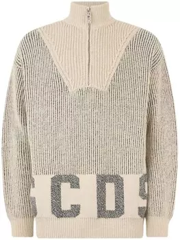 Джемпер GCDS с полумолнией, серый