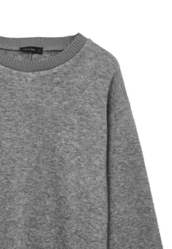 Джемпер GIROCOLLO Calliope, серый