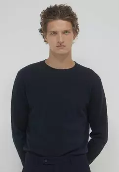 Джемпер GIROCOLLO Calliope, темно-синий