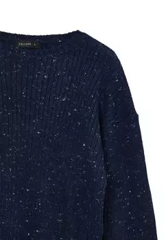 Джемпер GIROCOLLO FANTASIA Calliope, синий