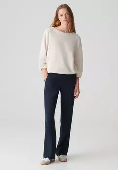 Джемпер GOFONA OPUS, бежевый