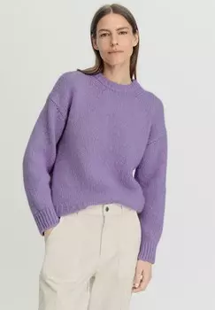 Джемпер hessnatur, фиолетовый