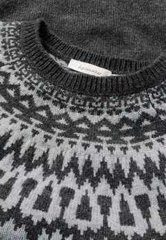 Джемпер hessnatur, серый