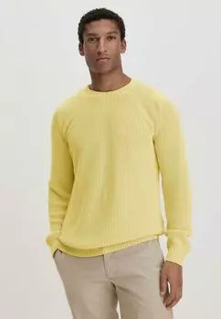 Джемпер hessnatur, желтый