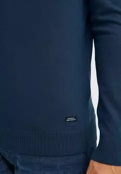 Джемпер HMWEDAT Blend, синий