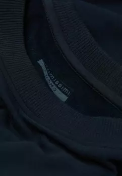 Джемпер Intimissimi, синий