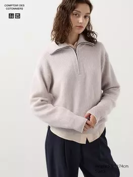 Джемпер из овечьей шерсти на молнии наполовину Uniqlo, бежевый