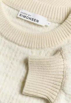 Джемпер Karen by Simonsen, бежевый