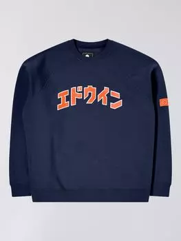 Джемпер Катакана Ретро Edwin, темно-синий/мульти