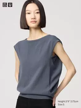 Джемпер-Кокон (без рукавов) Uniqlo, серый