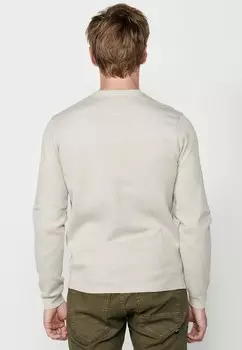 Джемпер Koroshi, кремовый