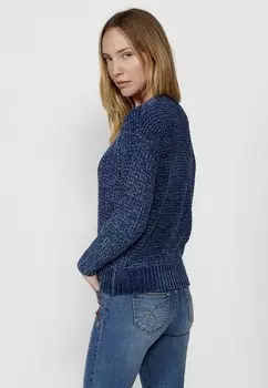 Джемпер Koroshi, синий