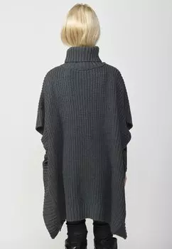 Джемпер Koroshi, темно-серый