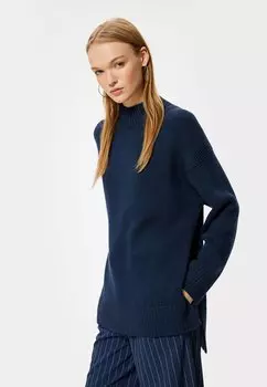 Джемпер Koton, темно-синий