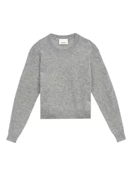 Джемпер Лилия ISABEL MARANT, серый
