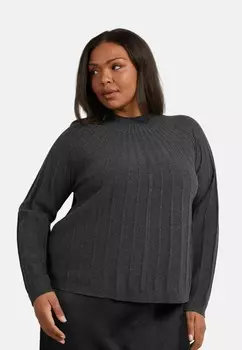 Джемпер Live Unlimited London, серый