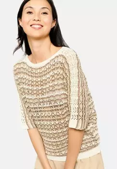 Джемпер LolaLiza, бежевый