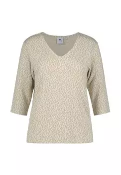 Джемпер Luhta, бежевый