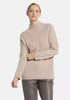 Джемпер MADELEINE, бежевый