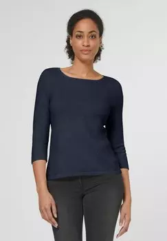 Джемпер MADELEINE, синий