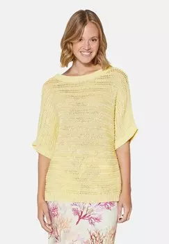 Джемпер MADELEINE, желтый