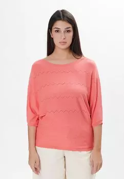 Джемпер Maison Form'elle, коралловый