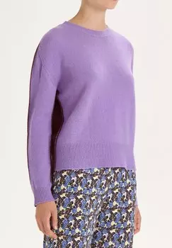 Джемпер Maliparmi, фиолетовый