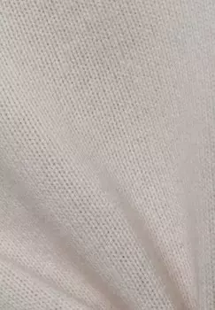 Джемпер Marie Lund, белый