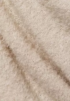 Джемпер Marie Lund, песочный