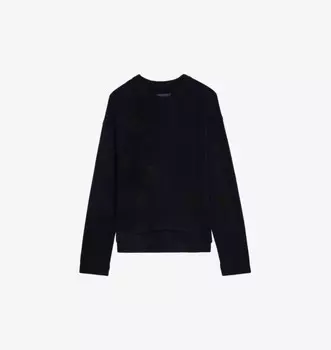 Джемпер Markus star-intarsia из смеси кашемира Zadig&Voltaire, цвет encre