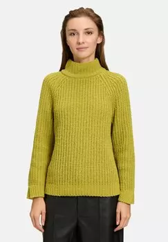 Джемпер MIT STEHKRAGEN Cartoon, зеленый