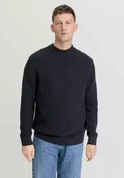 Джемпер MOCKNECK hessnatur, синий