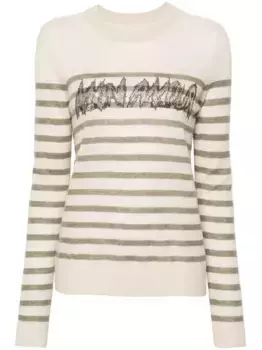 Джемпер Mon Amour в полоску Zadig&Voltaire, нейтральный