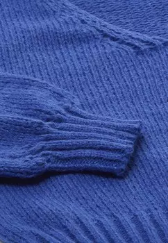 Джемпер myMo, синий