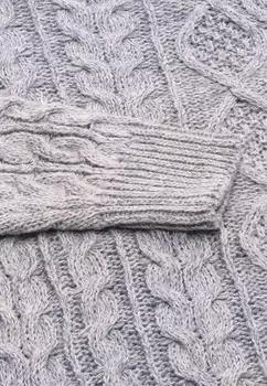 Джемпер myMo, светло-серый