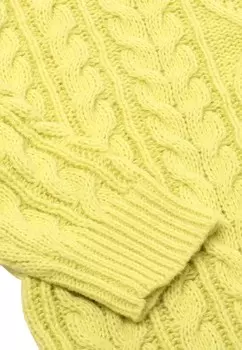 Джемпер myMo, желтый