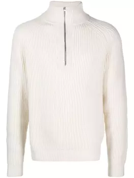 Джемпер на молнии FURSAC, бежевый